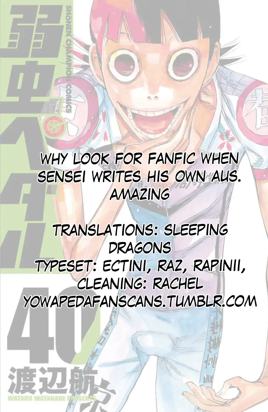 Yowamushi Pedal Chapter 346 26